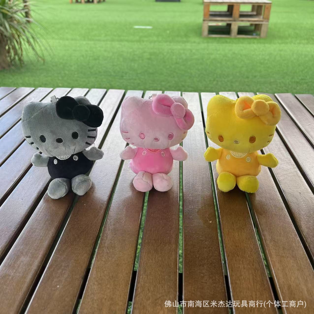 现货日系50周年粉色黄色灰色 Kitty包挂件凯蒂猫毛绒玩具挂饰礼品