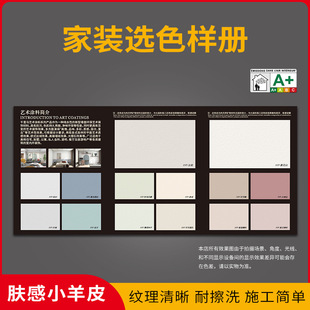 ˇ�g��T��С��Ƥ�������ž�ʯ΢ˮ���|����ɫ�����b�xɫɫ��