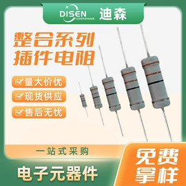 陶瓷电容器;铝电解电容器;薄膜电容器