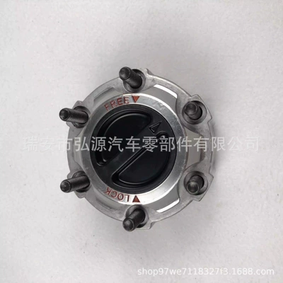 Avtomatik sürtünməli mufta wheel Yi 40250-2s610 applicable