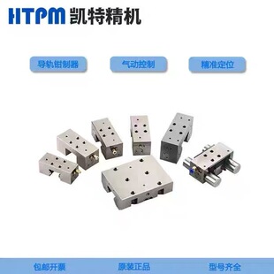 HTPM�P���Q����Һ�����]���x܇��CHBS35R��܉�i�A�o�b�ñ��o���K
