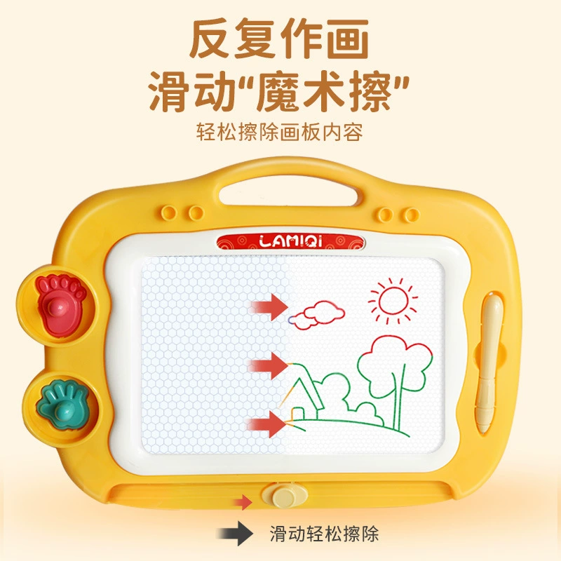 Большая магнитная доска для рисования, игрушка, граффити, 3–6 лет