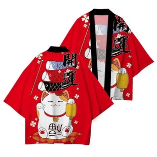 Japanese-Style Ukiyo-E Kimono Cape Chinese-Style Lucky Cat Loose Trendy Three-Quarter Sleeve Yukata Cardigan Robe Jacket