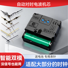 �粨��о����ʮ�������ͨ�ñ�о�Զ���ʱ���ܻ�о�ӱ�ʯӢ��о