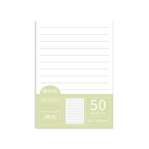 Functional Post-It Notes Word Book Wrong Question Book Students use simple sticky tear-off classroom notes to supplement sticky notes