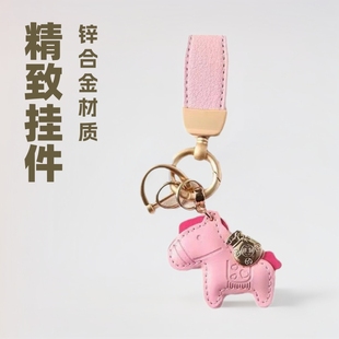 Right now rich hand rope key chain pendant creative personality exquisite men's and women's couple's bag pendant car key chain