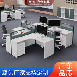 职员办公桌铝合金边框1.4m工位玻璃屏风桌办公室卡位隔断桌电脑桌