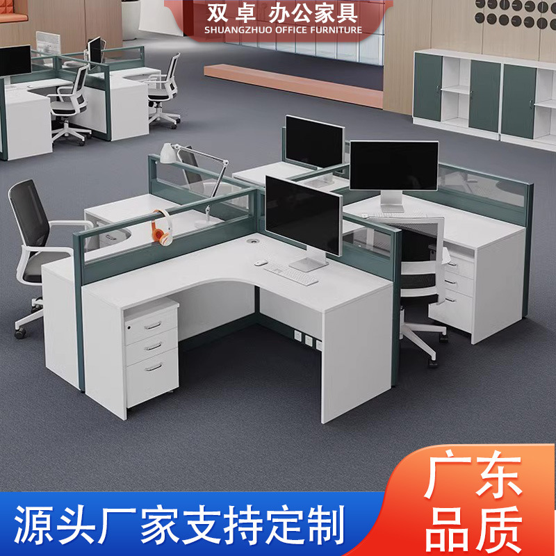 Staff Desk Aluminum Alloy Frame 1.4m Workstation Glass Screen Table Office Card Partition Table Computer Table