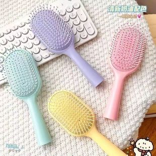 Cute Candy Color Air Capsule Comb High-value Portable Anti-static Massage Comb Girl's Heart Student Large Air Cushion Comb