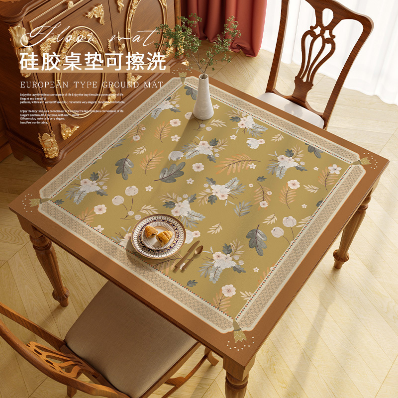 Square Dining Table Tablecloth Mahjong Table Eight Immortals Table Cushion Coffee Table Tablecloth Waterproof and Oil-proof No-Wash American Premium Sense