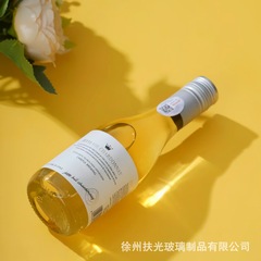 厂家直销小容量玻璃瓶酒瓶187ml玻璃瓶透明空瓶玻璃小酒瓶红酒瓶