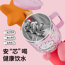 比鲁斯天团新款马克杯不锈钢带盖水杯可爱卡通密封防漏防尘咖啡杯