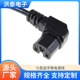 3о���^�Դ����ˮ�����^�Դ��늄�܇3о���^�Դ���S�����󃞃r