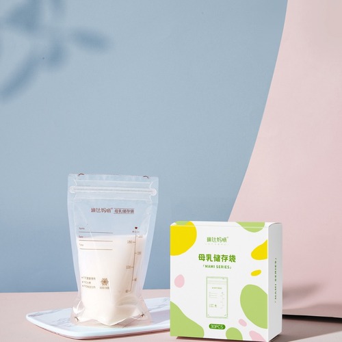 Linda Mommy Milk Storage Bag Breast Milk Storage Bag Frozen Milk Storage Bag Human Milk 200ml Storage Bag 30 Pieces Wholesale