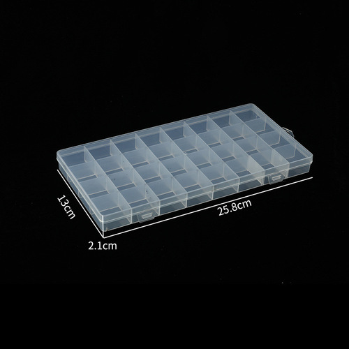 小32格（两片可拆）格塑料收纳盒首饰药品分装盒透明耐摔零件盒