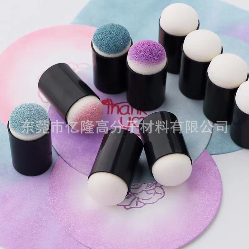 工厂现货手指海绵保护套印泥晕染印章指套涂抹刷彩绘工具刷上色