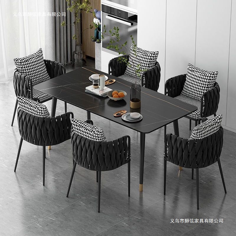 Trendy Nordic-Style Houndstooth Dining Chair Modern Minimalist Light Luxury Vanity Chair Manicure Chair Homestay Dining Table Small Chanel-Style Chair