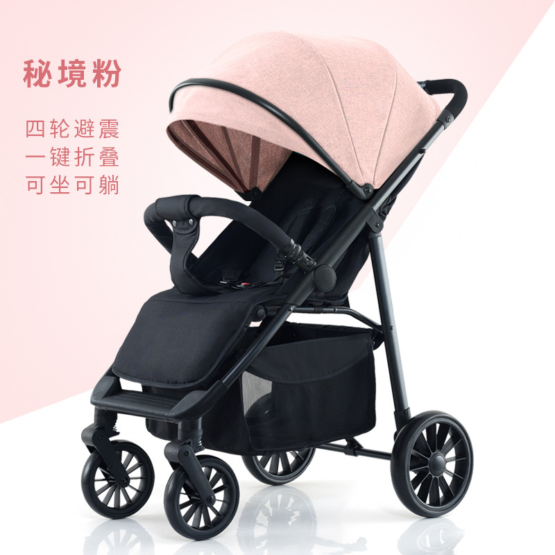 Carrito de mano, carrito de bebés de dos vías, alto paisaje, ligero, se puede sentar, amortiguador de un botón, plegable, cuatro ruedas para niños