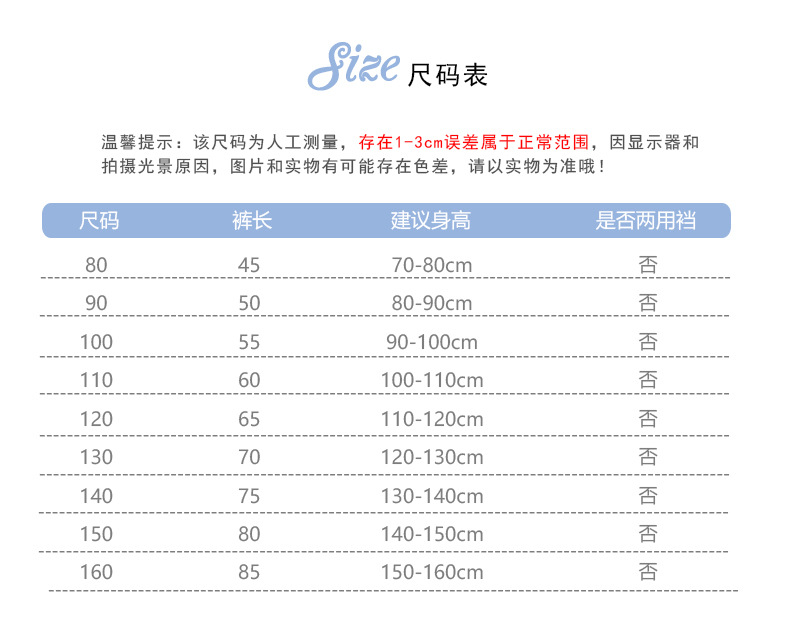 微信图片_20240608212751