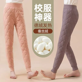 童套装;童裤;童内衣套装