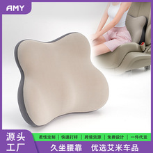 ͨ�ÿ��|܇�����{��o����������֧��������܇�^�����������o�i��