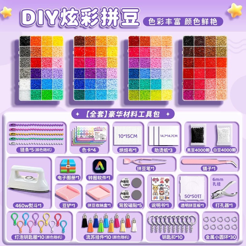 Paquete de materiales DIY hechos a mano, paquete de juguetes de fusión tridimensional, paquete de complementos de bolígrafos, juguetes para mujeres