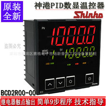 bcd2ϵȫԭbƷձSHINKO PID@ؿ؃xBCD2R00-00