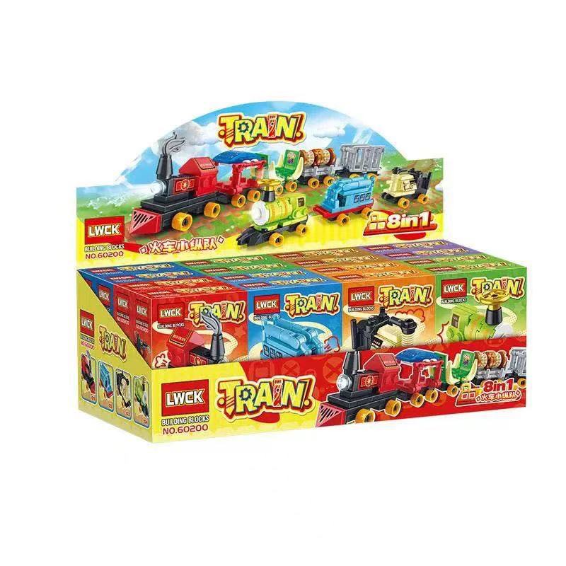 Lw small train building blocks