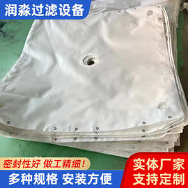 工业滤布750b单丝锦纶丙纶污水过滤布搅拌站泥浆压滤机滤布耐腐蚀