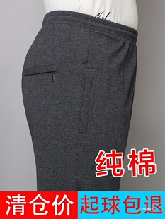 �������\��ѝ�д�����س��ְ����b�����ɾo�����e�ļ������Lѝ��