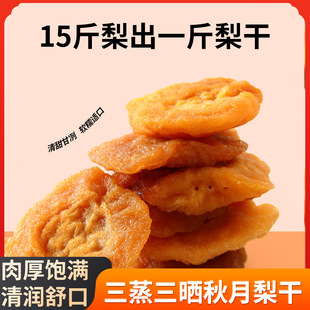 ��̨����������������خaʳƷ���ٽ�����ʳ�������ɿڹ��Sֱ�N