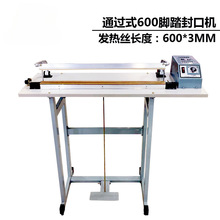 SF-B 400 _̤ڙC XϴĤ _ȷЙC