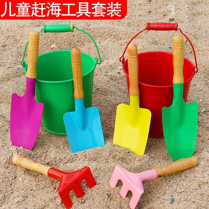 小铁铲子儿童铲沙玩土挖沙滩玩具套装宝宝赶海边小桶手提水桶工具