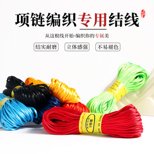 �t�K�Ї��Y����5̖6̖7̖�������diy�t����朵�������������l