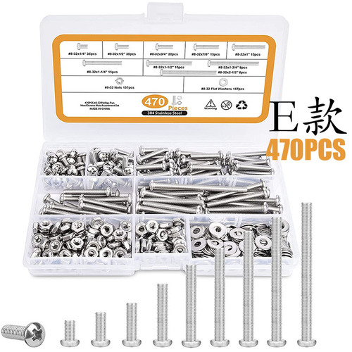 Cross-border screw box with 700PCS/540PCS/304 stainless steel American cross head screw set