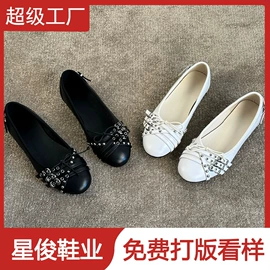 女式休闲单鞋;女式时装单鞋;厚底拖鞋