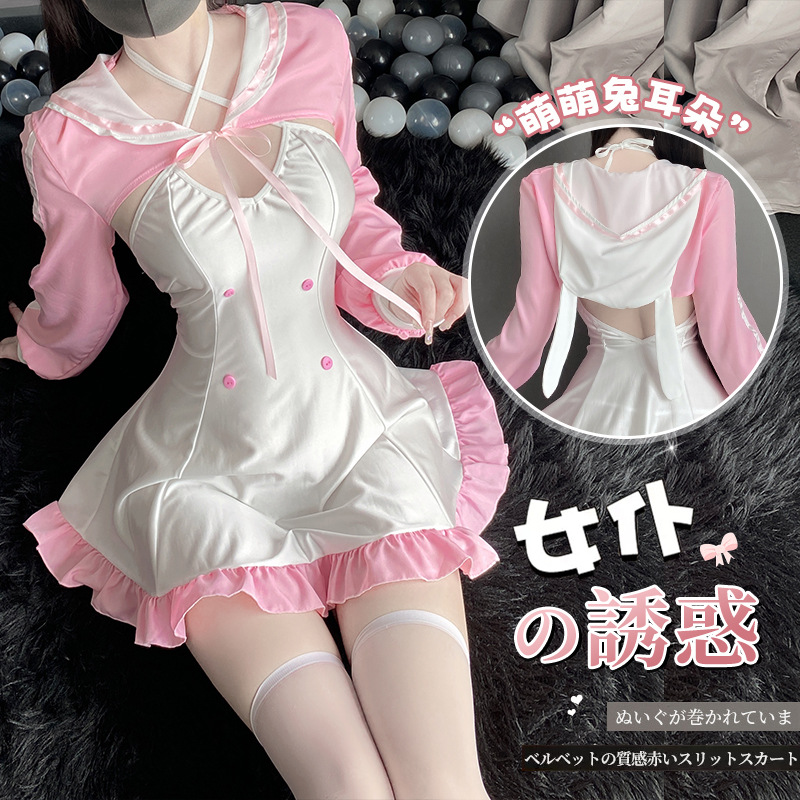 Night like a dream new cross-border little cute maid outfit cosplay Lolita Halloween women's costume 2746