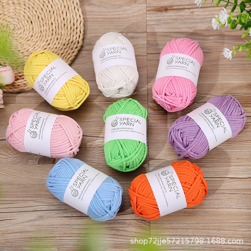 4mm 25g彩色灌心棉真心棉粗线针钩棒钩织毛线编织diy现货批发
