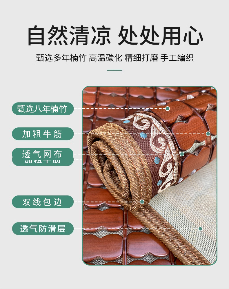 Summer Forklift loader universal mat cushion summer excavator construction machinery car seat cushion breathable mahjong mat