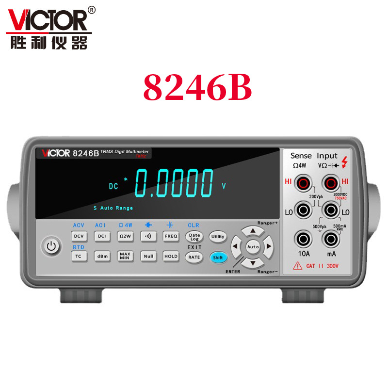 VICTOR胜利仪器 VC8246B数字万用表台式数显万能表多用表自动量程