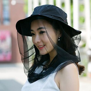 Outdoor Fisherman Hat Men's Mesh Anti-mosquito Hood Quick-drying Sun-shading Sunscreen Hat Anti-bee Fishing Hat Anti-insect Hat Mountaineering