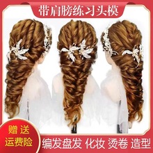 ���������^ģ���l�P�l����ȫ���˰l���y�����ɠC���^ģ��ģ���^
