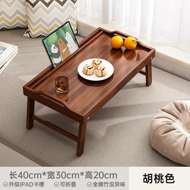 Tabla de té de ventana flotante, tabla de té de tatami plegable, tabla de té de bambú del dormitorio, escritorio de estudio en la cama, mesa baja