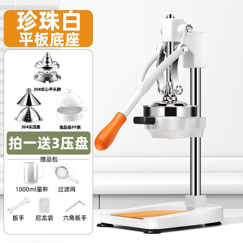 Exprensa de jugo manual nueva máquina de exprensa de naranja doméstica, máquina de exprensa de jugo de naranja comercial, exprensa de jugo manual