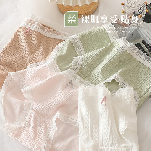 Women's underwear women's pure cotton mid-waist jacquard bow cotton sexy new style breathable briefs for girls wholesale