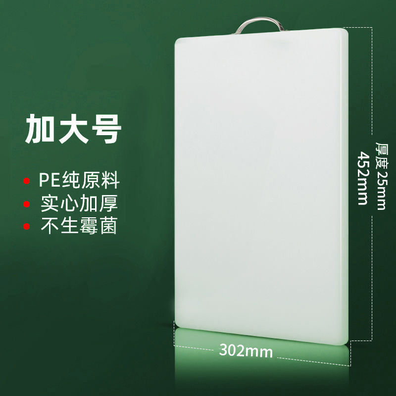 45*30 두께 2.5cm [뼈다지기 특수]