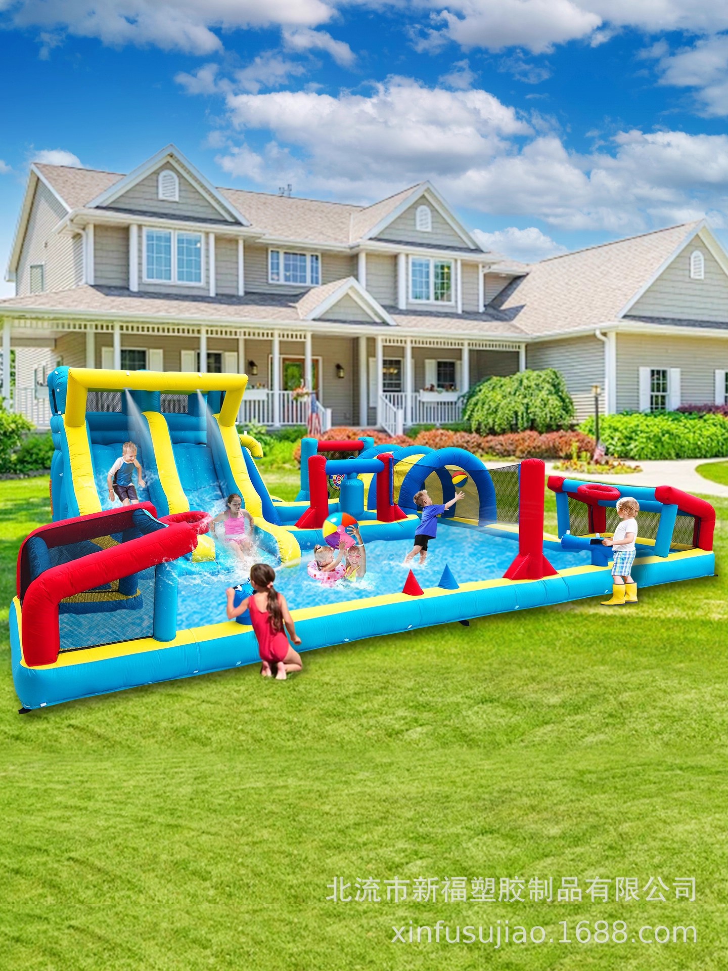 Cruce de fronteras inflables para niños al aire libre chorro de agua tobogán cama de salto interior pequeña cama de salto casa piscina de juego