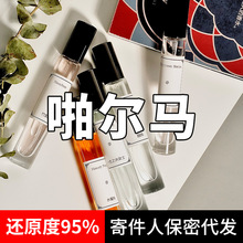 �ҽ����c���ݹ�Q����ˮС��10ml ��ƿ����ˮС����ˮ�־�Ů�����l