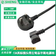 BSӢҎ�����ҏ�Ʒ��βC131.5��ɳ�ذ��������^Ӣ������m�ò��^��