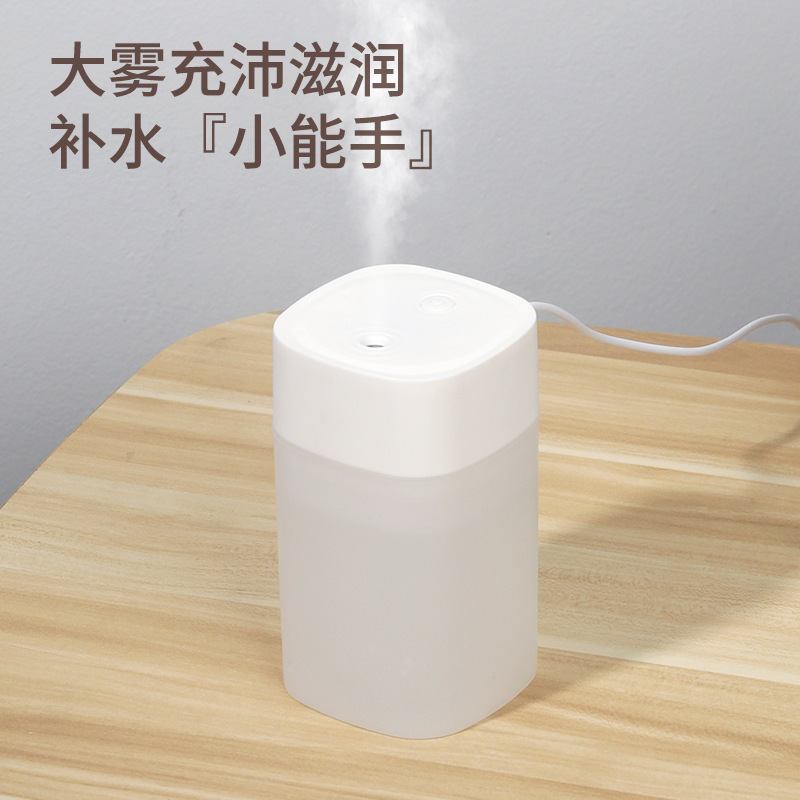 跨境臻彩单喷400ml加湿器 sub家用桌面小型便携氛围暖灯补水加湿|undefined
